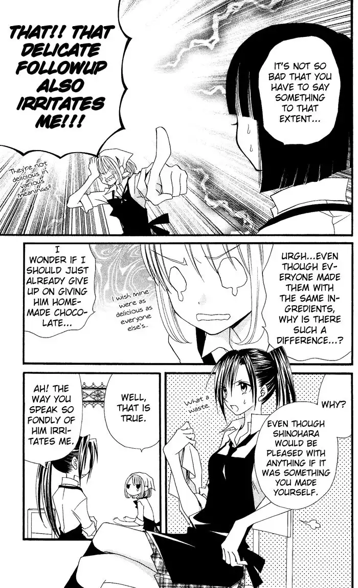 Usotsuki Lily Chapter 11 16
